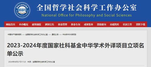 机构调研记录国融基金调研华峰测控