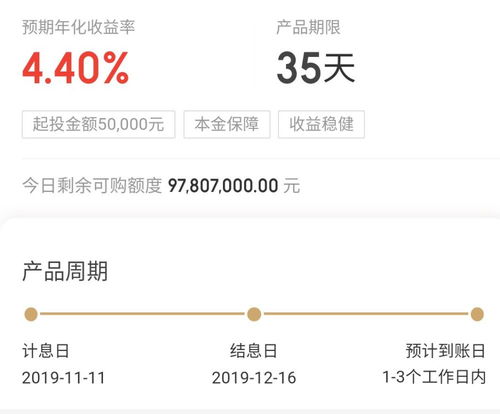 事关十家银行，杉杉集团逾期未支付贷款利息超千万元