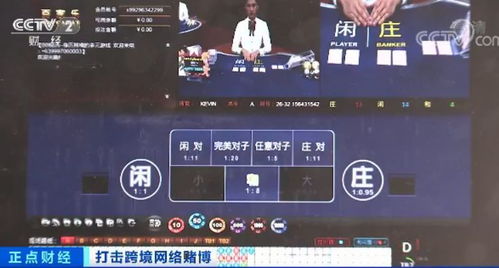六家国有大行首次集体亮相中期分红名单，分红金额高达亿元！