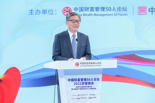 湾区金融大咖说丨独家专访美银证券大中华首席经济学家乔虹：中国经济出现积极向好信号，人民币下半年有望走强