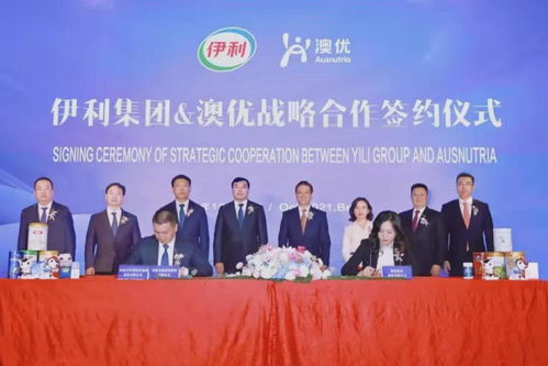 伊利多款核心产品获批登陆美国市场，背后战略意义深远