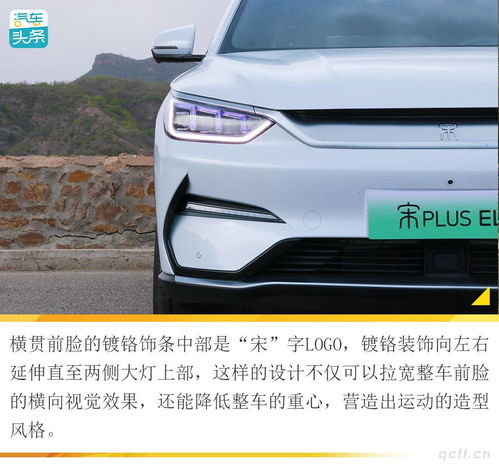 优步宣布引入万辆比亚迪电动车还要合作部署自动驾驶汽车