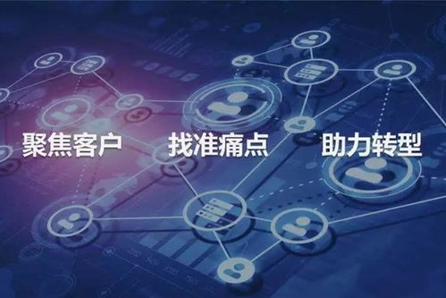 药企数字化转型：即时零售为何成为新战场？