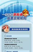 1.政治因素（PoliticalFactors）