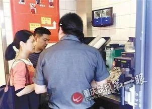 关于麦当劳服务员被裁及餐饮化的讨论
