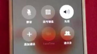 香港股票科技指数
