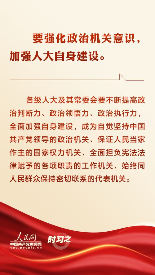 中企中企：将召开持有人会议审议不要求发行人提前清偿债务或提供额外担保的议案