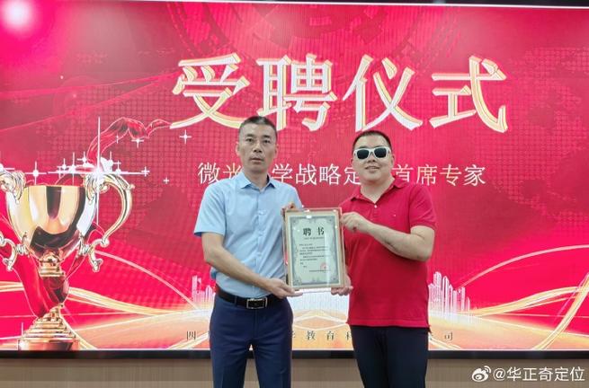 广州诚信商汇集团