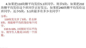 港股异动海天国际盘中涨超%