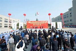 石家庄财经中专学校