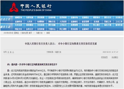 三大交易所受理，上会已全部恢复